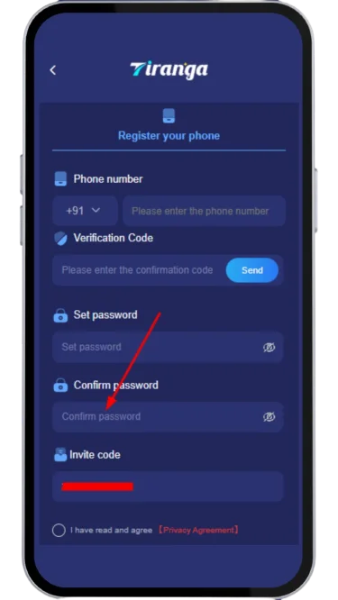 Enter the same password again to confirm it